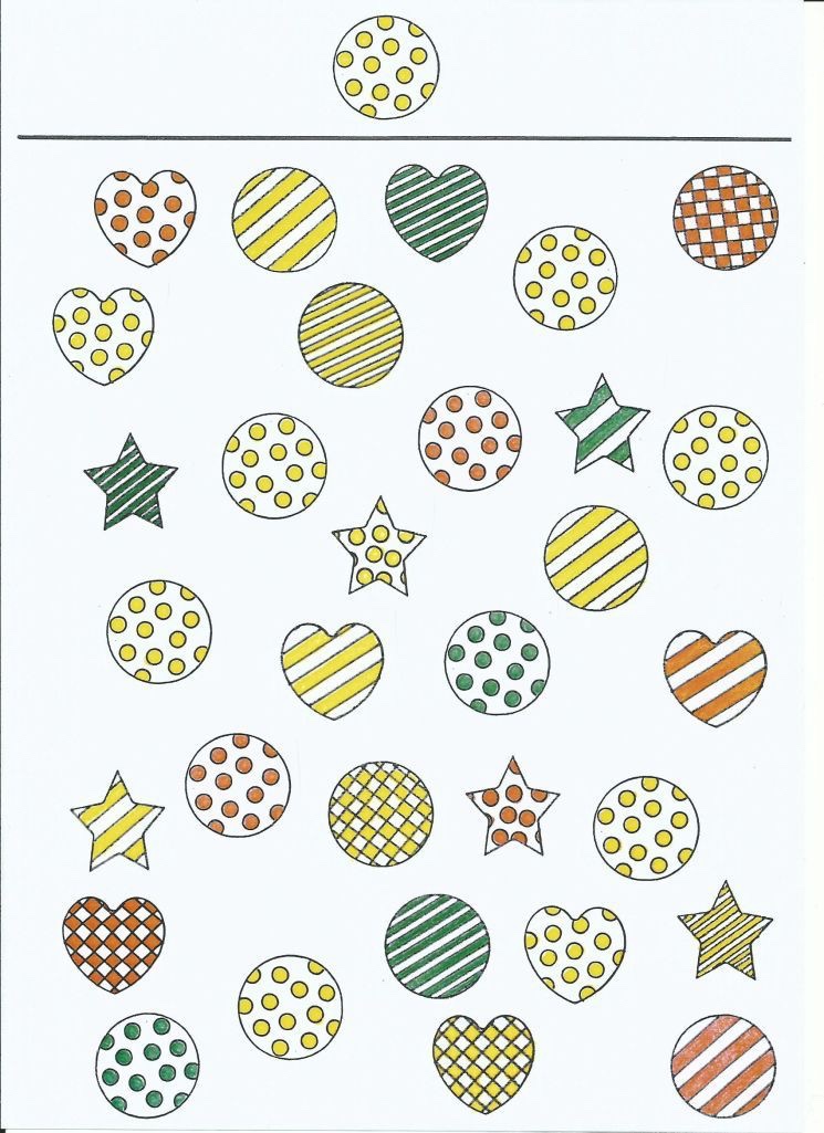 Percepcja wzrokowa – karty&nbsp;pracy